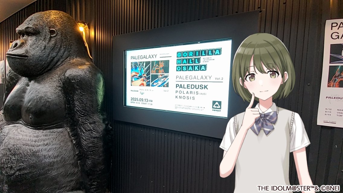 uos_tem's tweet photo. https://t.co/moihKqsVLP