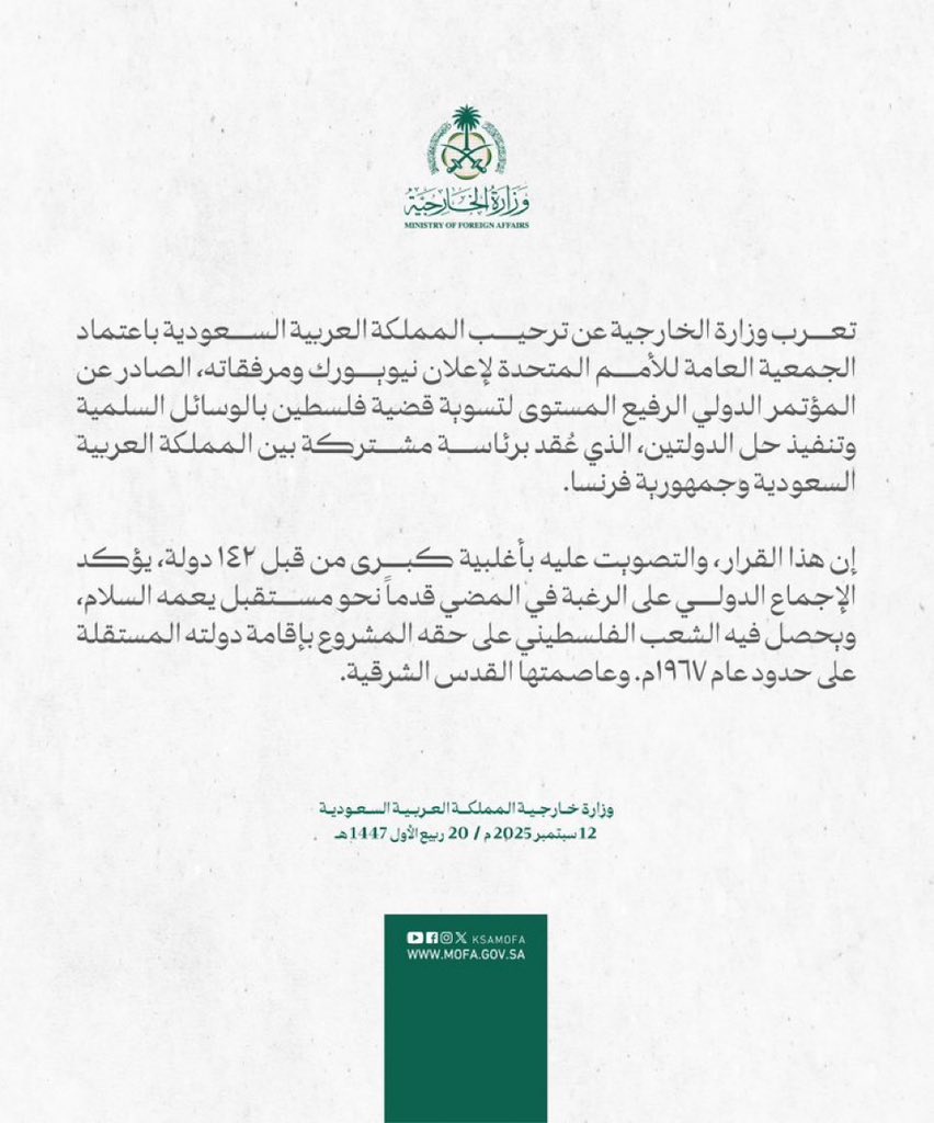 1Sitah_'s tweet photo. https://t.co/KMALMbxQjd