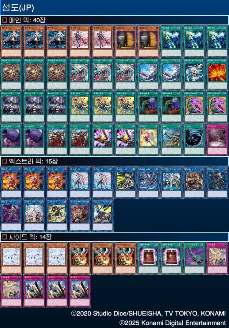 9/13 스파크

1R 60하얀숲 OO
2R K9VS OXO
3R ID
16T 호프 XOO
8T 메멘토 OXO
4T 야미 XX  <a href="/pakkiho/">박기호(朴玘浩)</a> 

버너사용감 구림