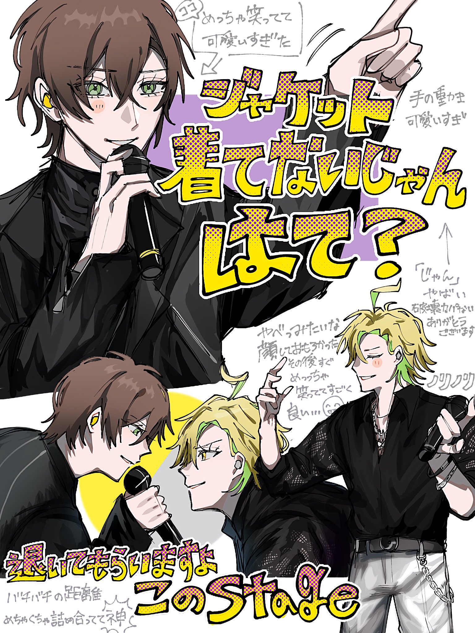 断捨離中様リクエスト4点 楽天市場】[オプション品] ゴミ収納庫 セキスイトラッシュ