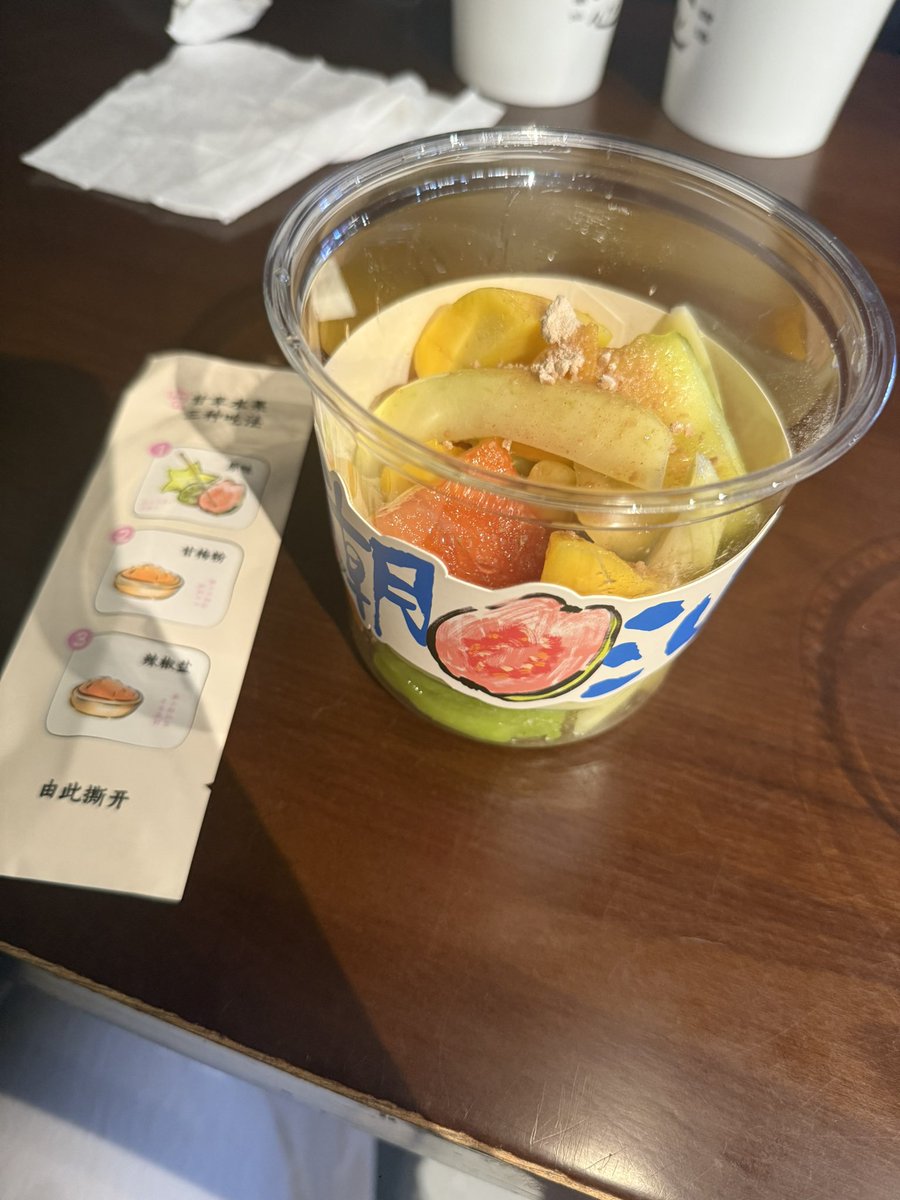 畸形的爱 tweet media