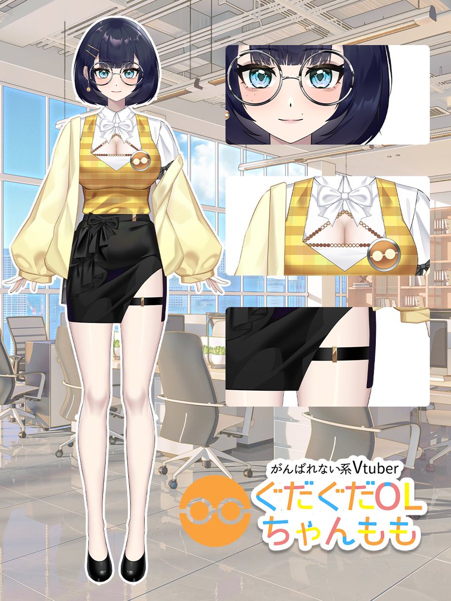 ぐだぐだOLちゃんもも (@gdgd_chanmomo) / Posts / X