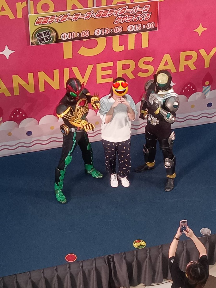 今日は近所のオタク友達とそのお子様(大学生)の謎の3人でアリオ北砂のオーズとバースの撮影会いってきた！私は6年振りに写真撮れて幸せいっぱいよ♡火野映司は健在！復コアなんてなかったんや(まだ言う)
一生のお別れじゃないってさ🚥またきてね♡