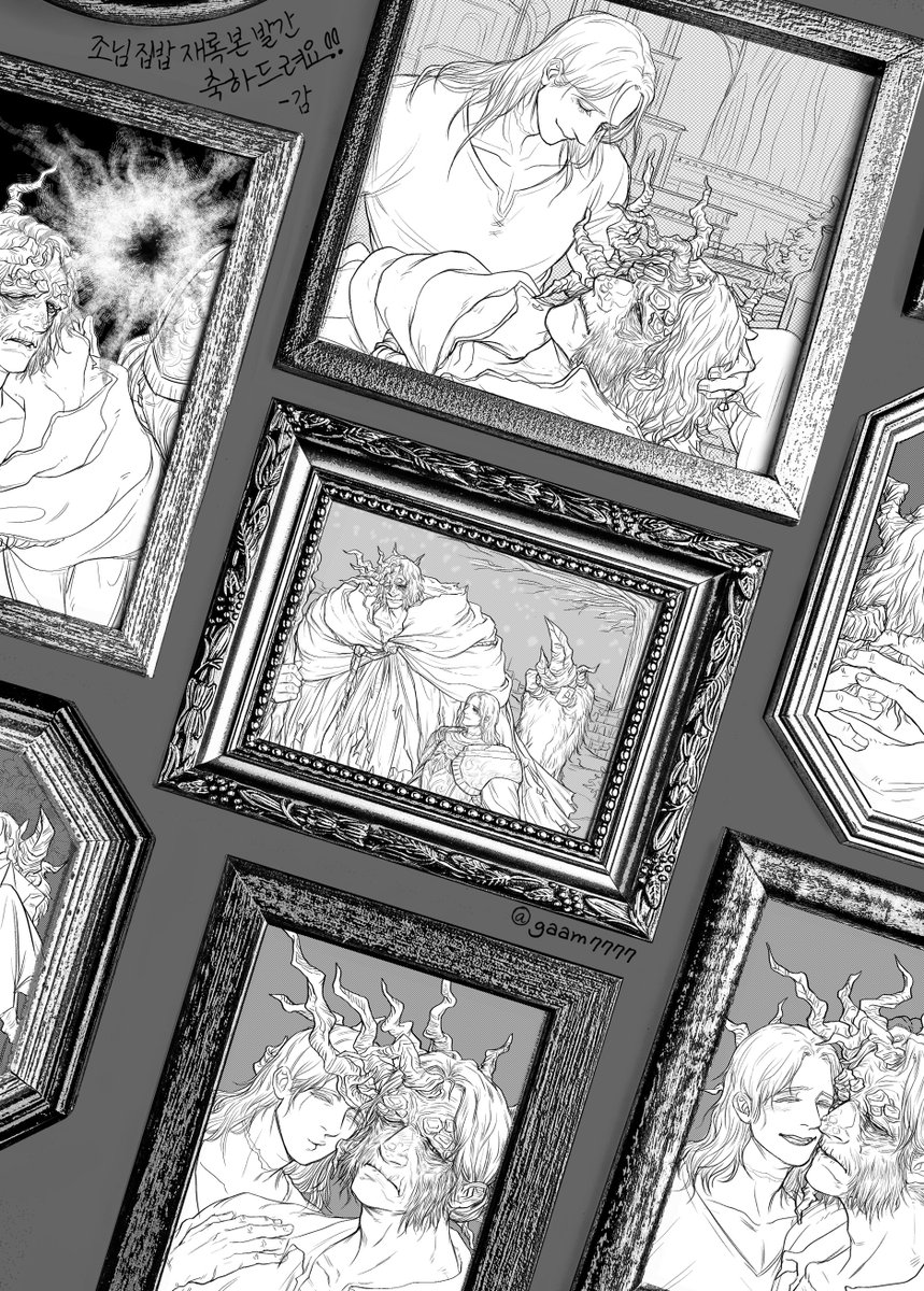 조님(@ TLx2oe) 의 아름다운 재록본에 축전을 드렸어요 ✨🐐