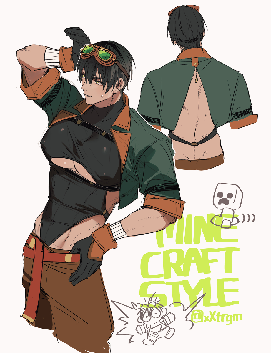 OCサーバル in まいくら