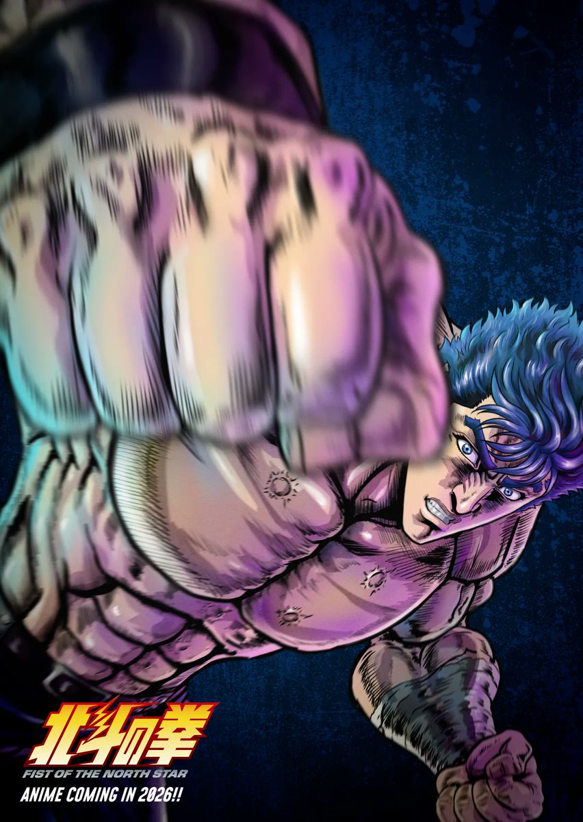 New character visual for Kenshiro in the 2026 anime remake of Fist