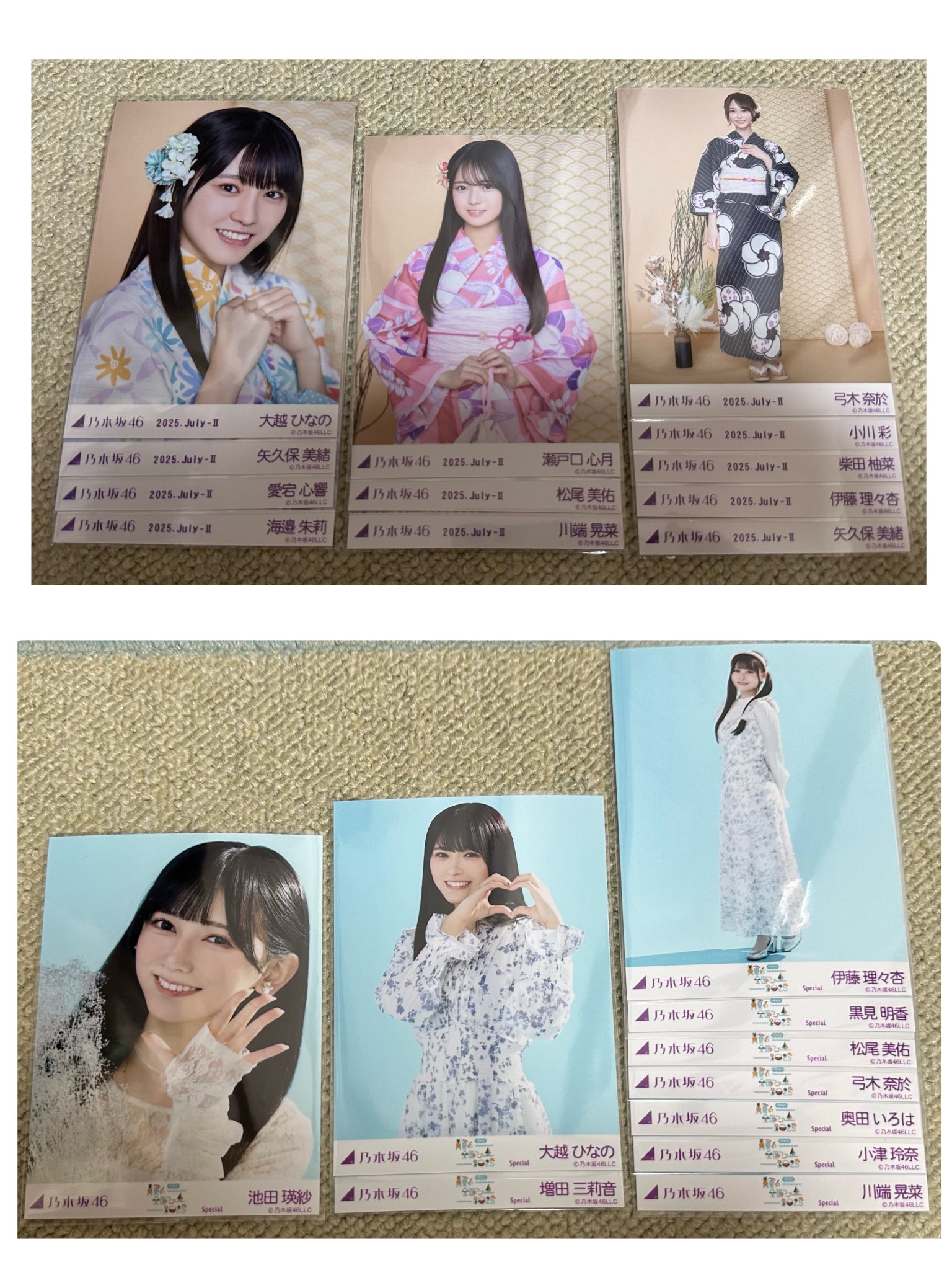 乃木坂46 生写真　全ツ2025 私服、浴衣まとめ 乃木坂46 生写真 全ツ2025 私服、浴衣まとめ 乃木坂46 生写真