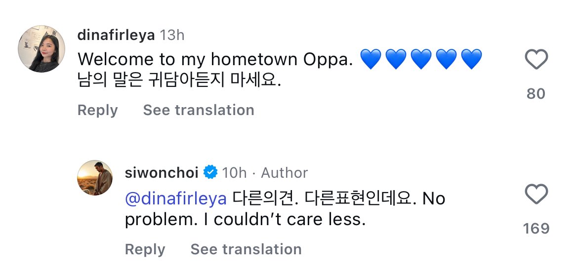 sujuseyoo's tweet photo. btw it’s an english comment too !!! he WANTED people to read it https://t.co/nX5epOCsi7