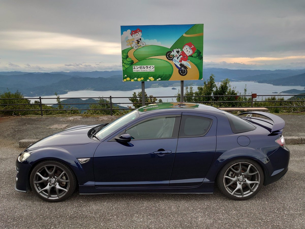 ALEX12GODDESS's tweet photo. 地元のドライブコースを、RX-8で初めて走りました。
前車アテンザを違い、コーナリングがスムーズで楽しかったです。
＃福井県小浜市ドライブ
＃エンゼルライン https://t.co/Qg6WpiLr9Z