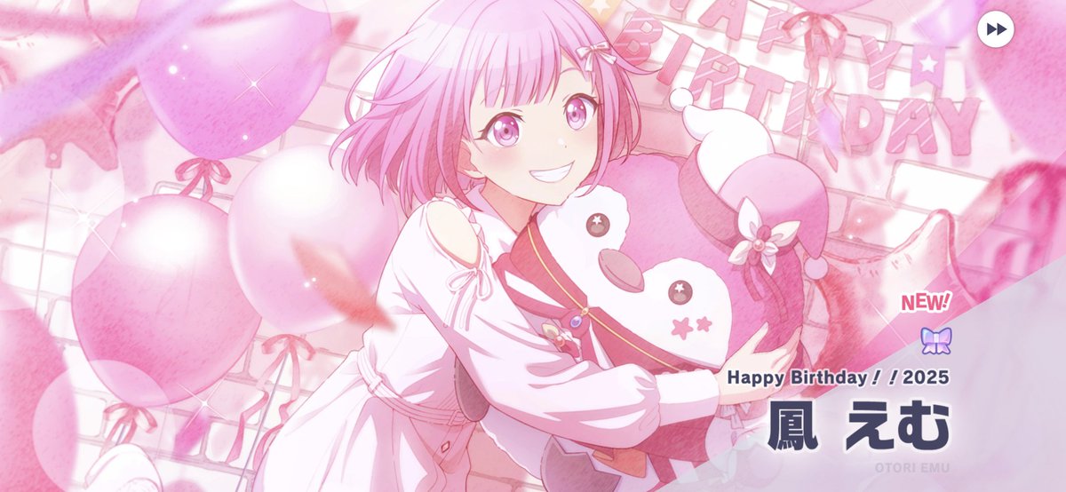 ズラちゃん on X: 