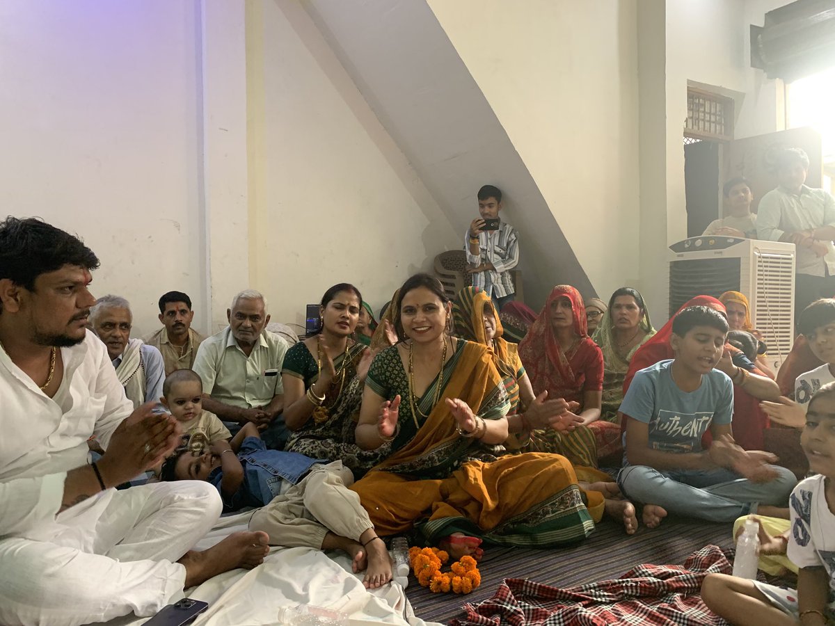 आयोजक:-श्री शीलू पचौरी जी  परिवार के यहाँ 🚩कार्यक्रम स्थल:-  बाह आगरा उत्तर प्रदेश में 🚩पावन सुंदर कांड के बाद 🚩निःशुल्क सुंदर कांड सेवा समिति ने 🚩पशुपति नाथ नेपाल से आया 🚩रुद्राक्ष रामदरवार परिवार 🚩को सप्रेम भेंट किया  🚩सुंदर कांड करवाने के लिए संपर्क सूत्र:-8447777233