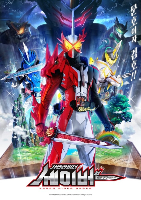 아이젠i-zen tweet media