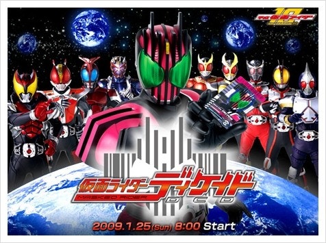 아이젠i-zen tweet media