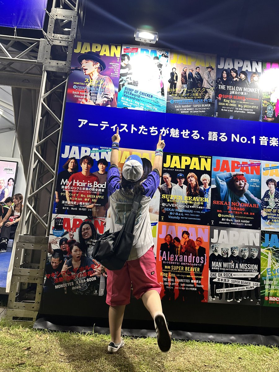 ロックスター輝きすぎて映らないや😉💡