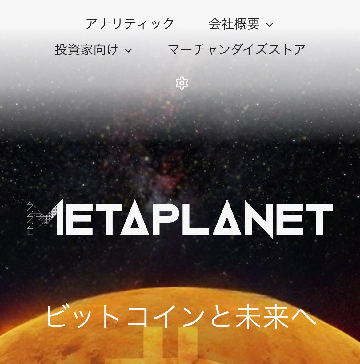 BCPMは詐欺ではなく、プラットフォームの開発者や経営陣が定期的にAMA (Ask Me  Anything)カンファレンスを開催し、ユーザーと透明な対話を行い、あらゆる問題に挑戦します。このオープンマインドが、BCPMをユーザーの批判に正面から向き合う数少ないプラットフォームにし  ...