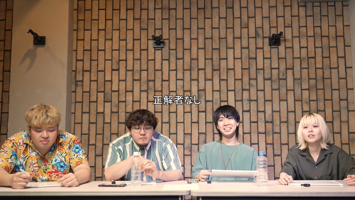 アザミ (@azamissw) / Posts / X