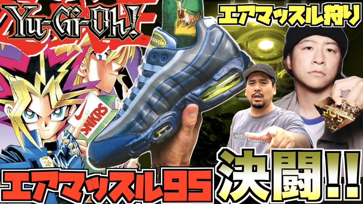 『ギフトカード』という名の切り札発動‼︎
youtu.be/8YTr-f_KWyc