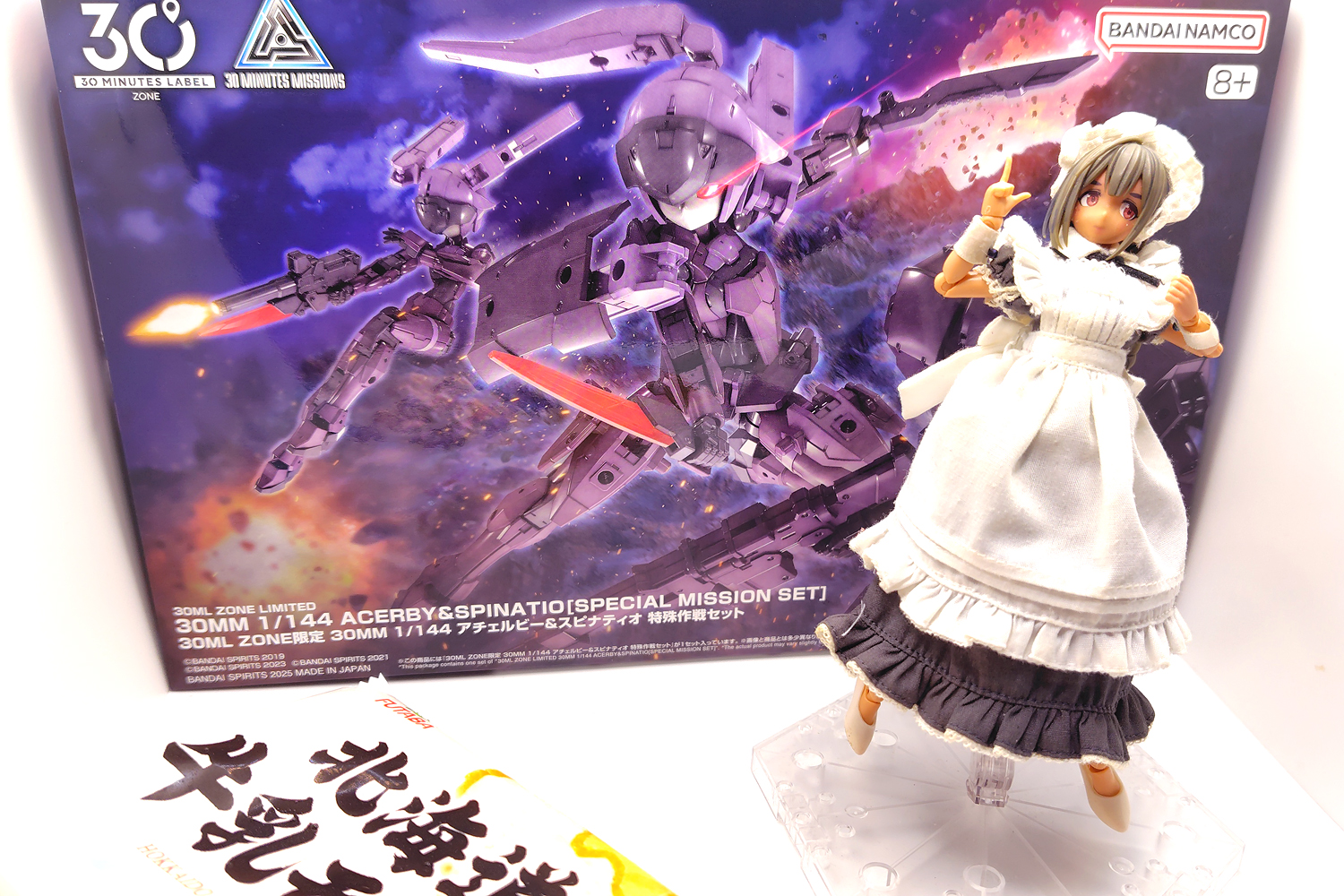 ヴァーミリオンナイト 30MS 30ML FES.2025　30minutes m44160456678_1.jpg?1757727675