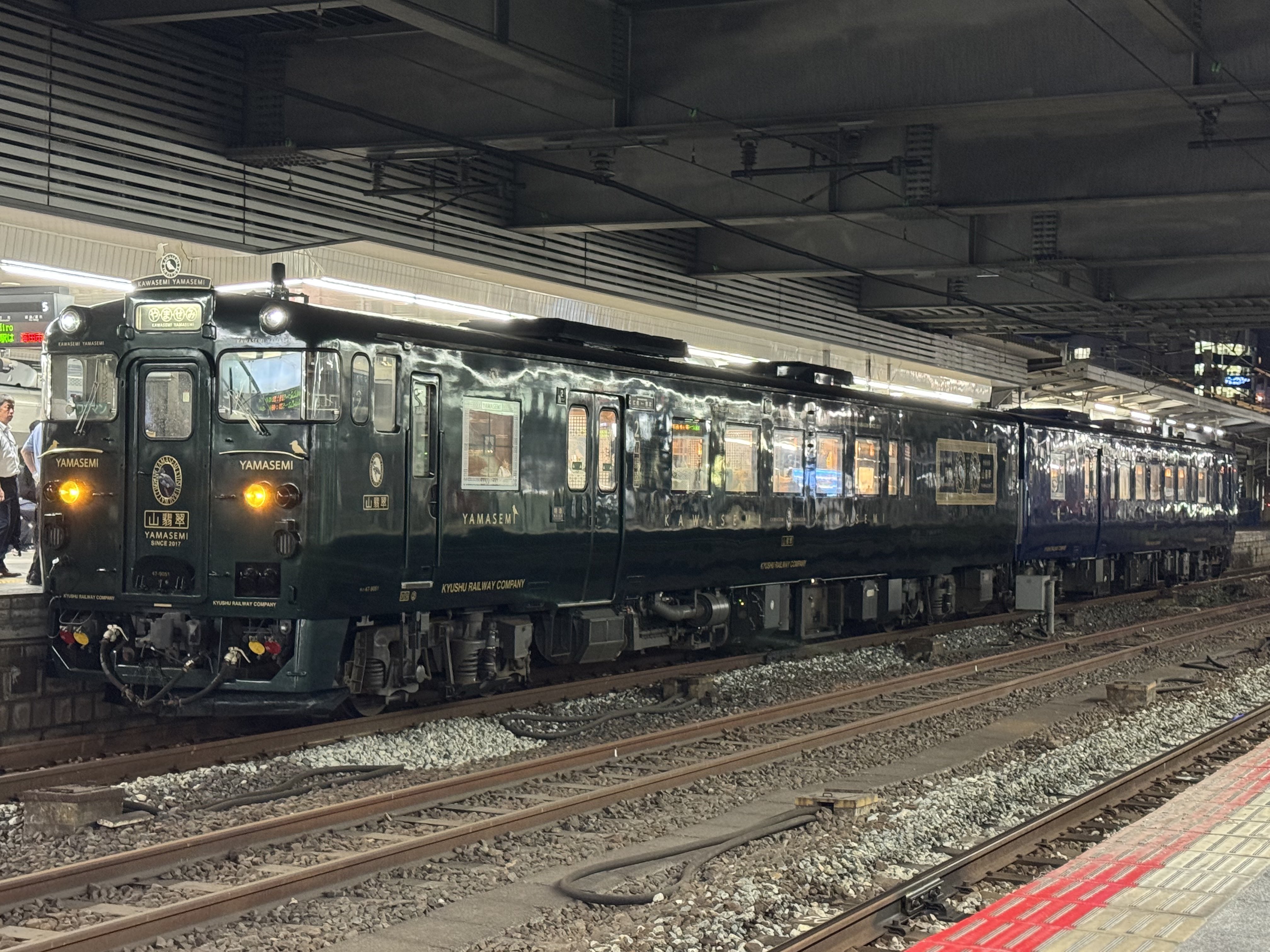 ■愛称板「安芸/山陽 」○広島 □愛称板「安芸/山陽 」○広島 話題の模型店】広島市にオープンした