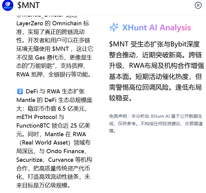 鱼SAKANA tweet media