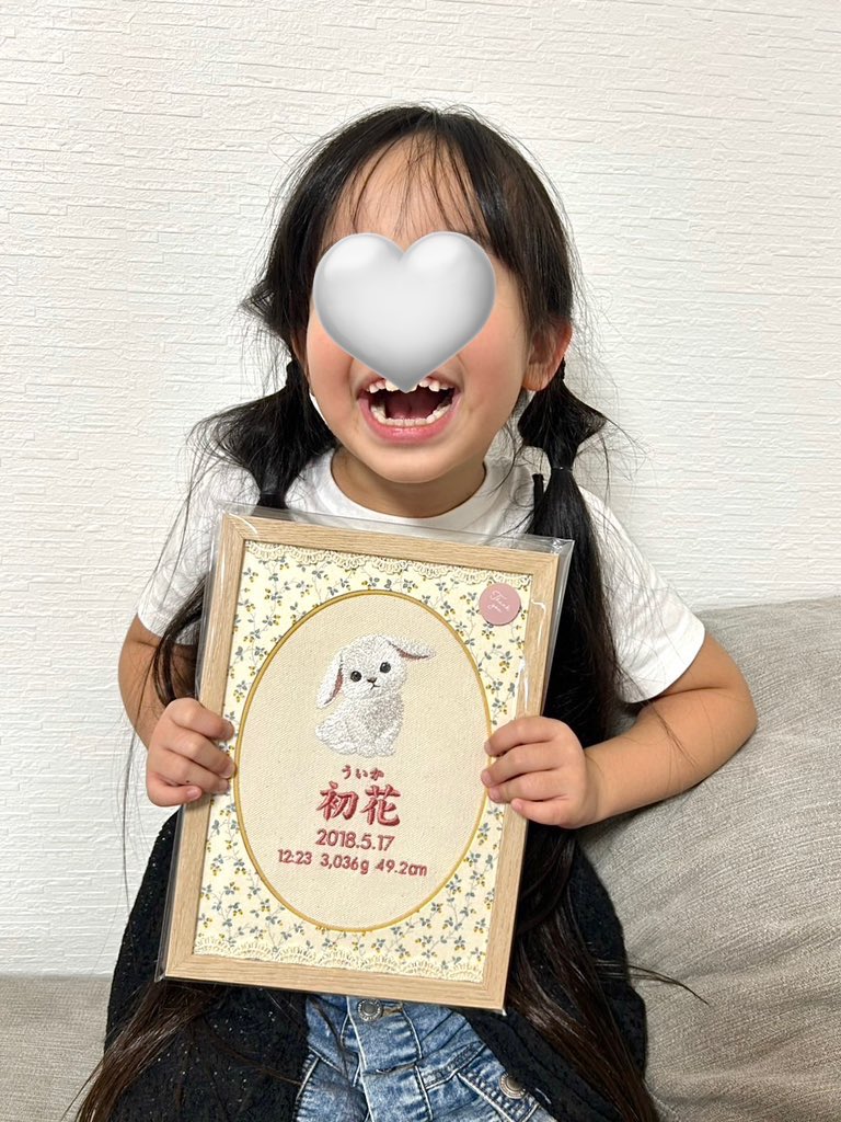 yuki⭐︎mama様オーダー専用ページ ゆきꕤ on X