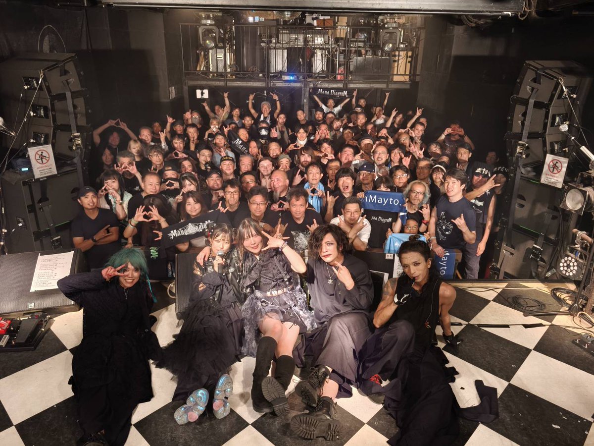 2025.09.12(Fri.) 渋谷CYCLONE
Mana Diagram ONE-MAN LIVE 
− A new journey − 
Mayto. Yusuke 卒業公演
初期メンバーとしてバンド立ち上げから関われたこと、本当に嬉しく思います。ファンやメンバーの皆に支えられて、沢山音楽ができたことは僕の一生の宝物です！またどこかでお会いしましょう！