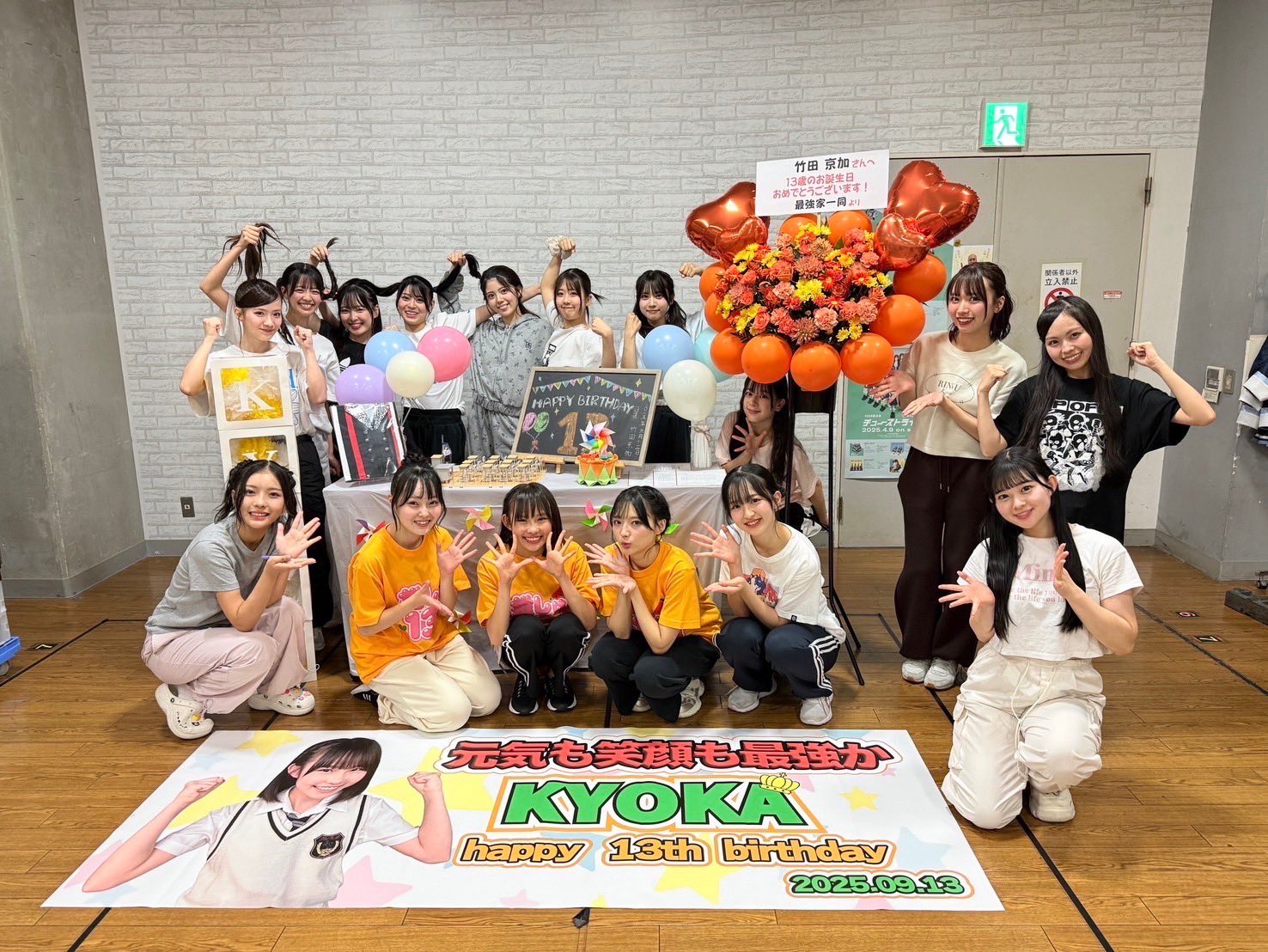 竹田京加【NMB48】 (@nmb48_kyoka) / X