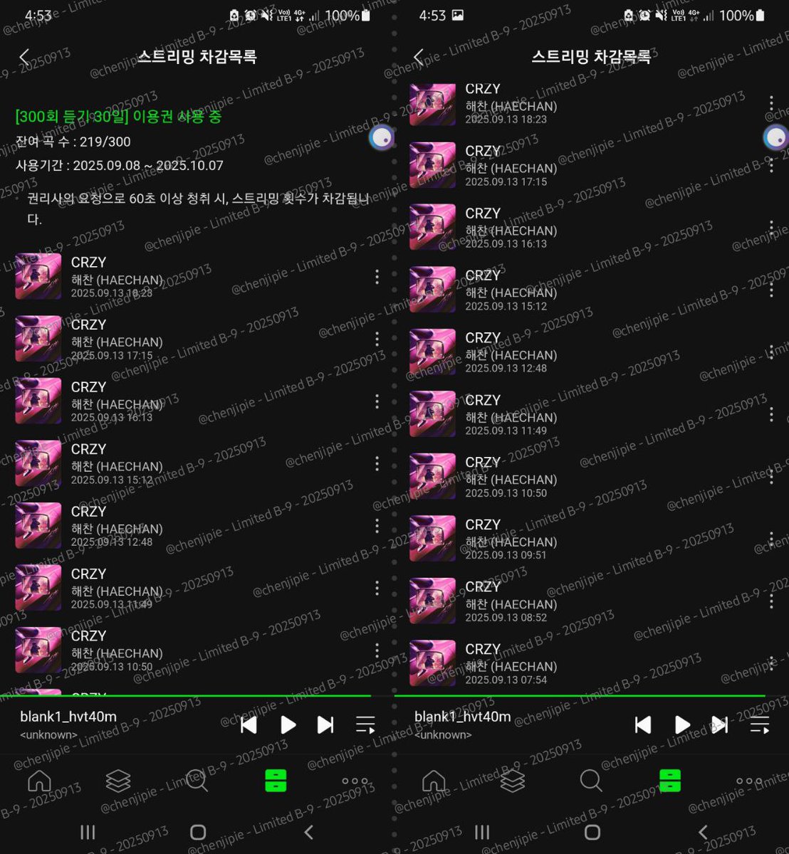 Nadhi ʚ🥤ɞ tweet media