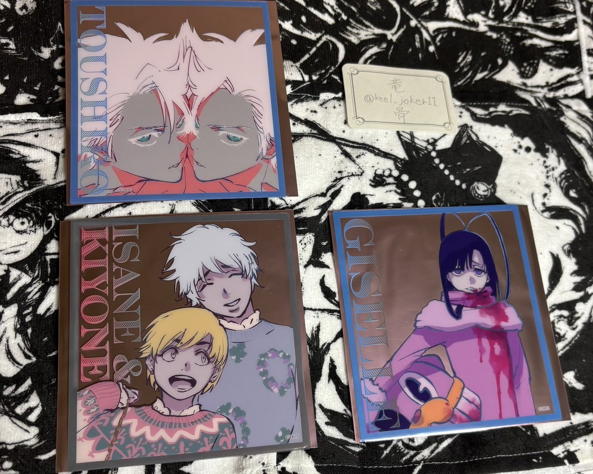 日番谷冬獅郎 BLEACH ふりむきゅん マスコット ぬいぐるみ 激レア