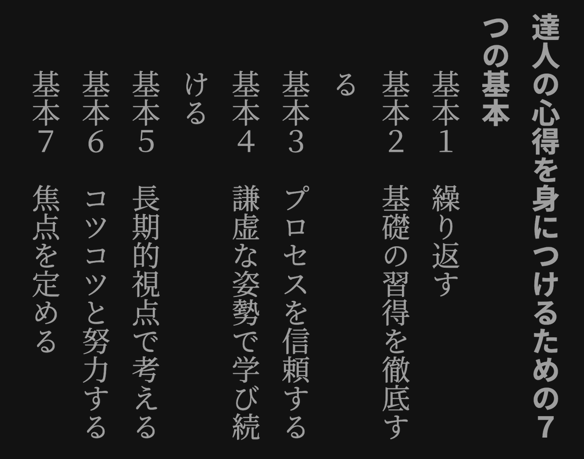 Aaron (hypotheticaltiger) tweet media