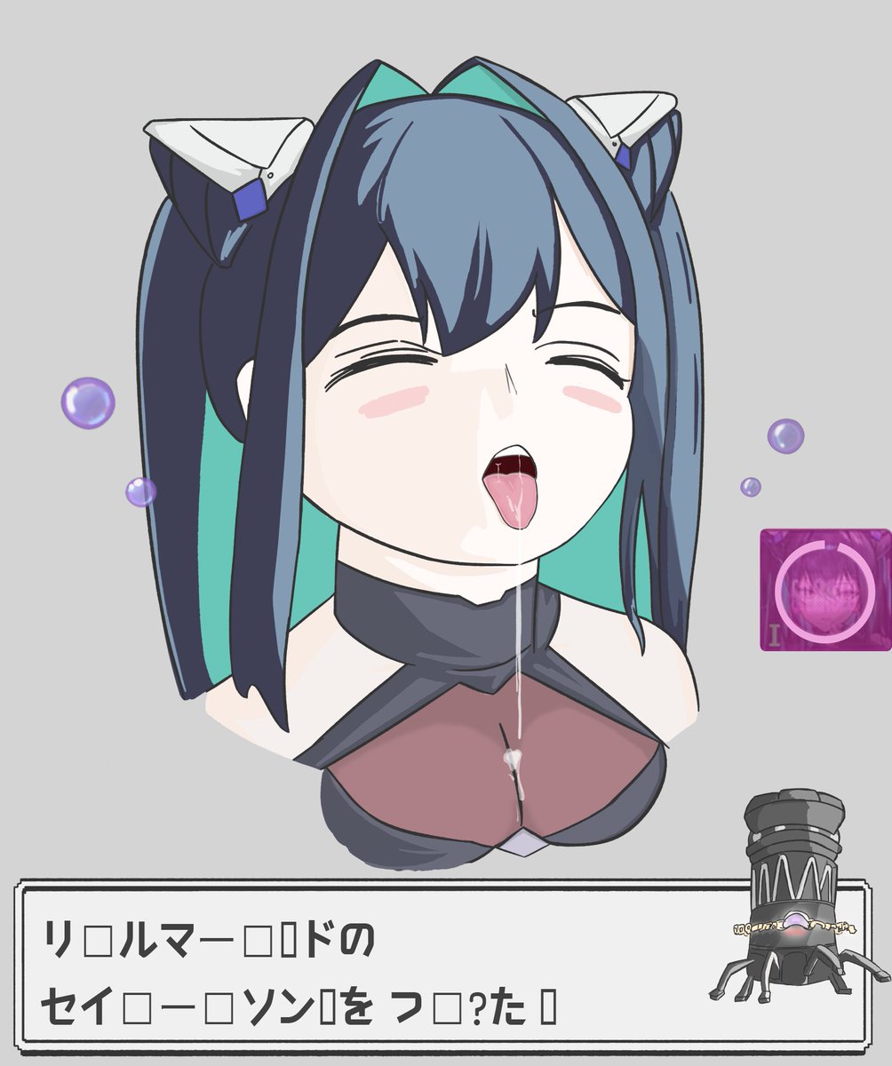 HowTo_loveme's tweet photo. バブルが出ない…
#NIKKE #メガニケ #ニケ https://t.co/Us8OJHJWxP