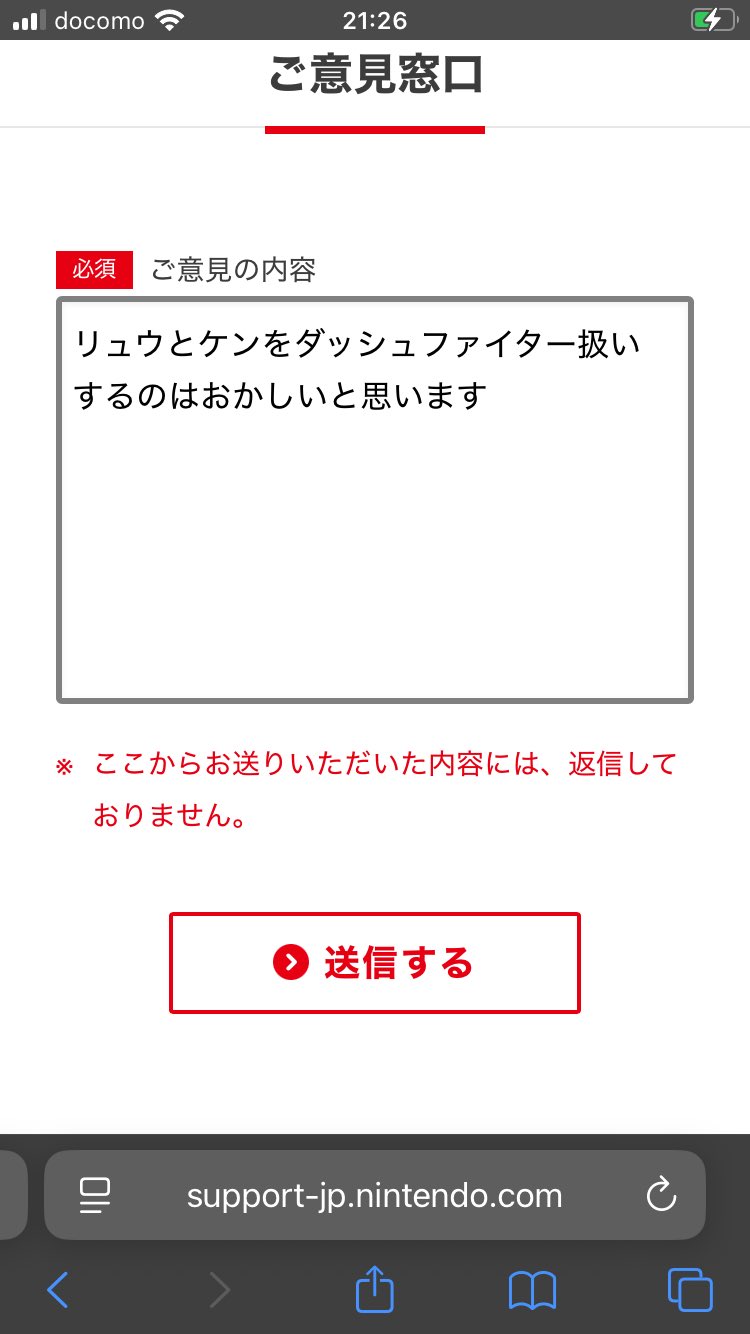 アマンダ ⏩⚠プロフ必ず読んで⚠⏪様確認専用ページ❷ 2025年3月26日収集：偽サイトのメールアドレス｜neo_blood