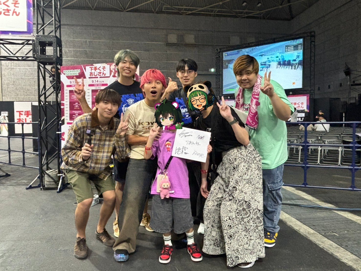 さやんささやさ❤️ページ 🐼Sayan☆さやん🦁👑 on X: 