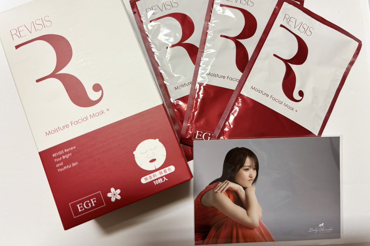 REVISIS 3D Moist Facial Pack 30枚入り REVISIS 3D Moist Facial Pack