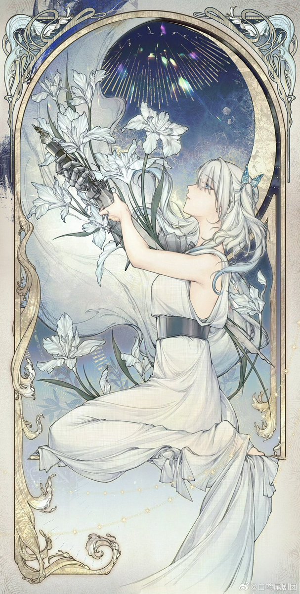 WhiteIrisStudio's tweet photo. 这里是白鸢尾剧团，独立游戏制作组。
我们开通了推特账号！很高兴向各位介绍我们的游戏：破碎棱镜 Broken Prism。

We are White Iris Studio, an independent game development team.
We have just opened our official Twitter account, and we’re excited to introduce our game. https://t.co/wKSzut4ffh