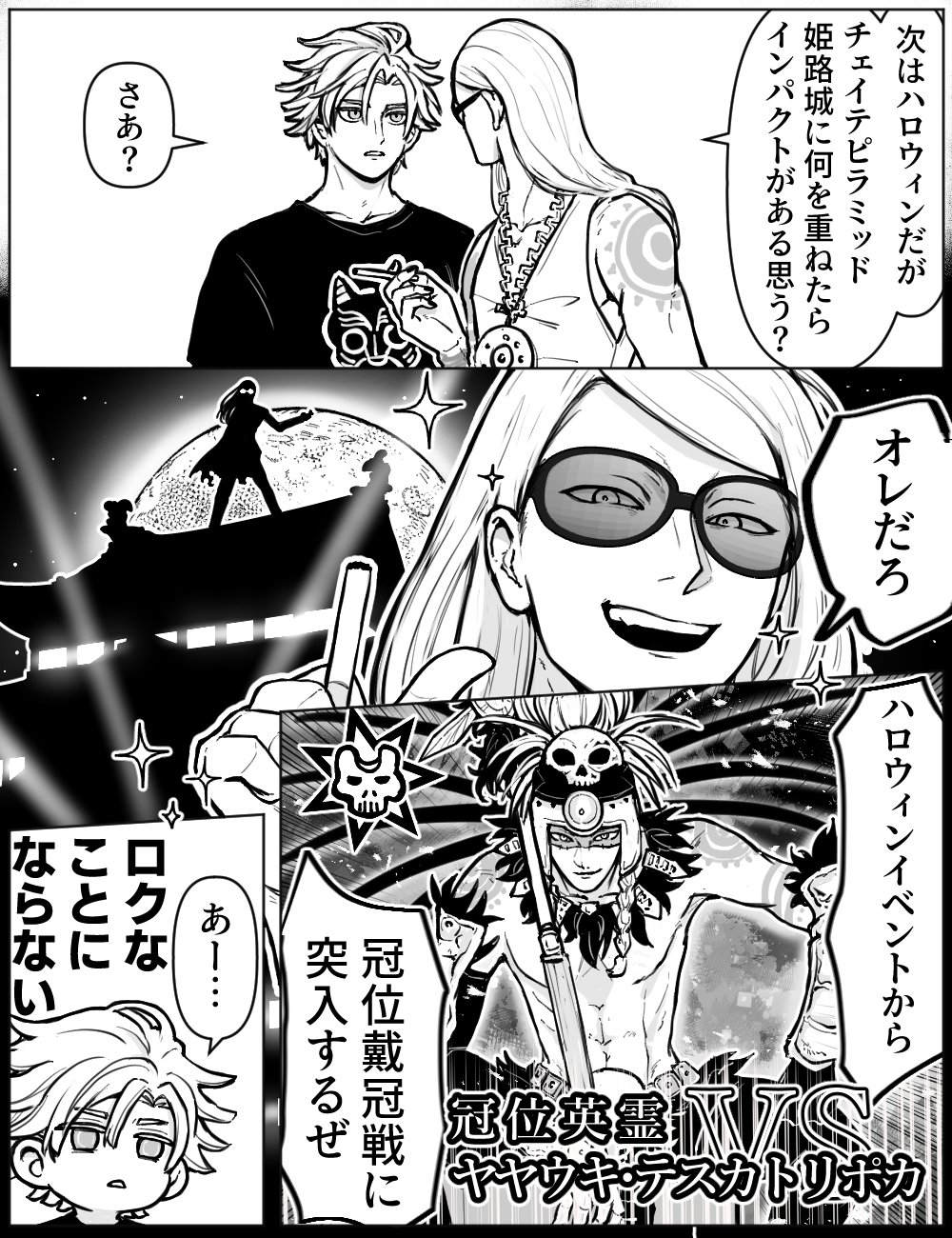 ニコニコマーク (@nikoxnikoxmark) / X