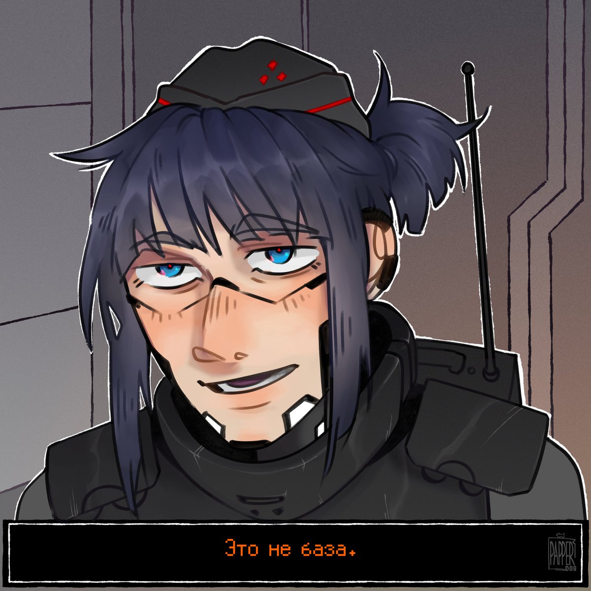 "It's not based"
cmm

#SIGNALIS