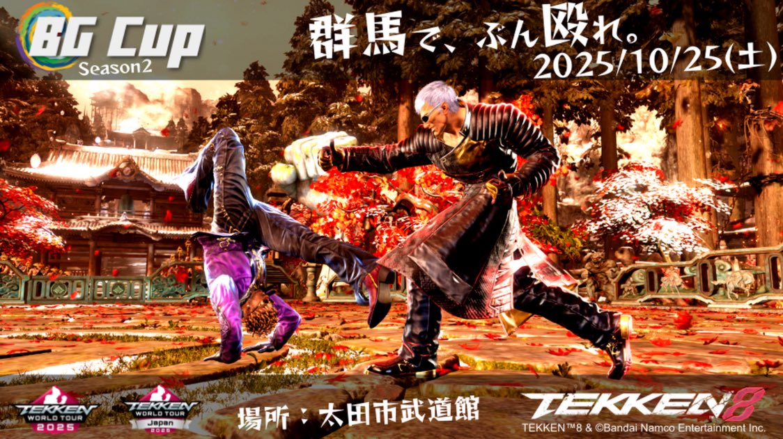 YO..はずれメタル (@RYOtekken7GIGA) / X