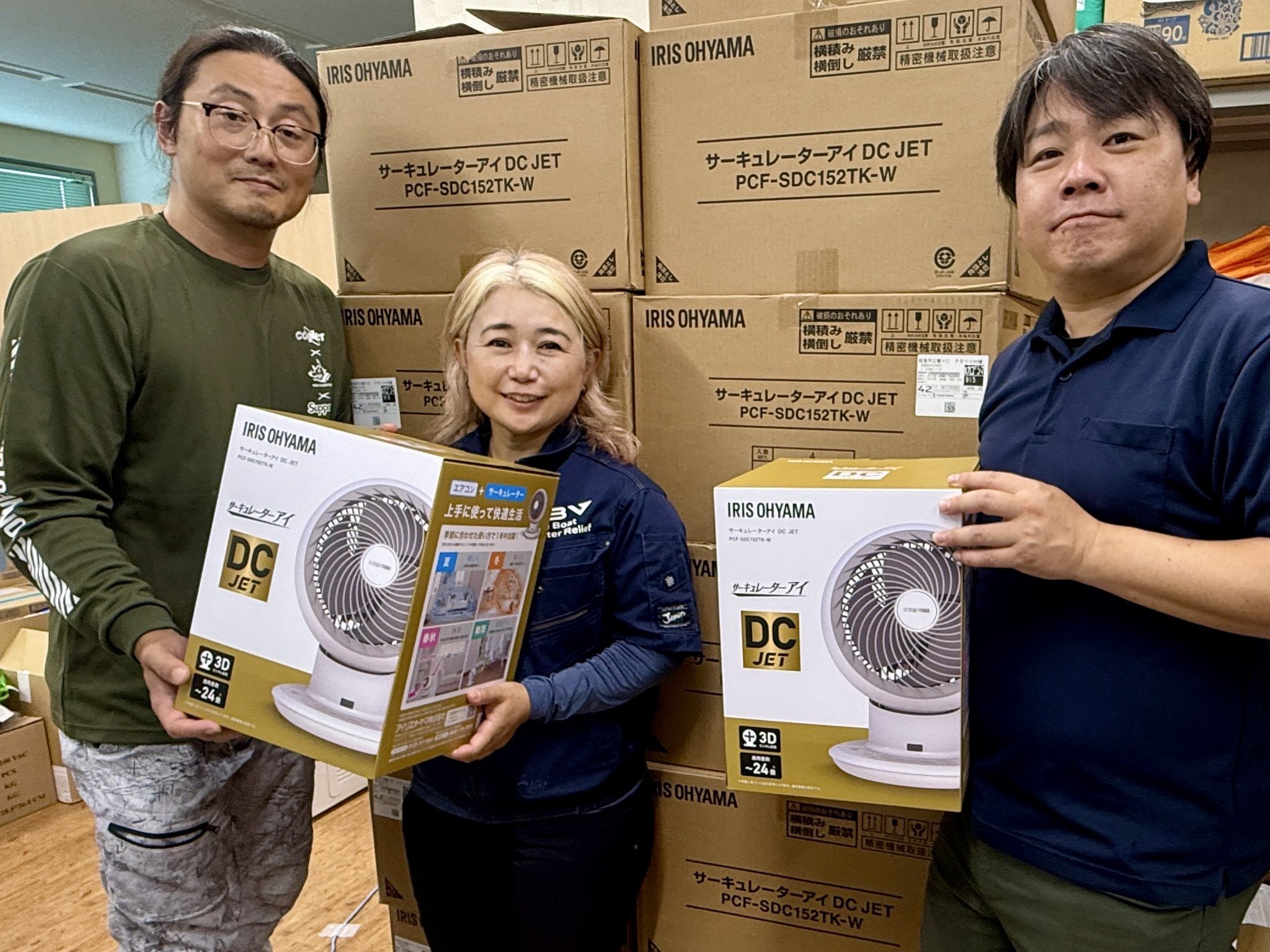 74.121 タナカ様 Takanaka – Super Live 2025 Black Ship in L.A. – Blu-ray