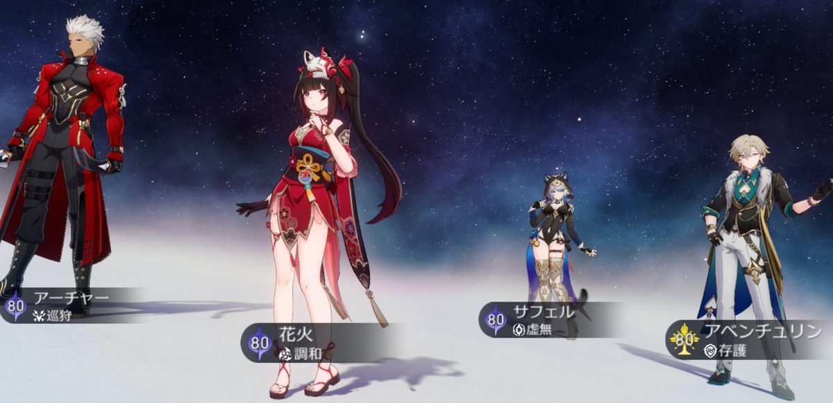 zacs_m's tweet photo. 実はやってるんです(さぼり)　
#原神　#崩壊スターレイル https://t.co/0ZXz8WV24g