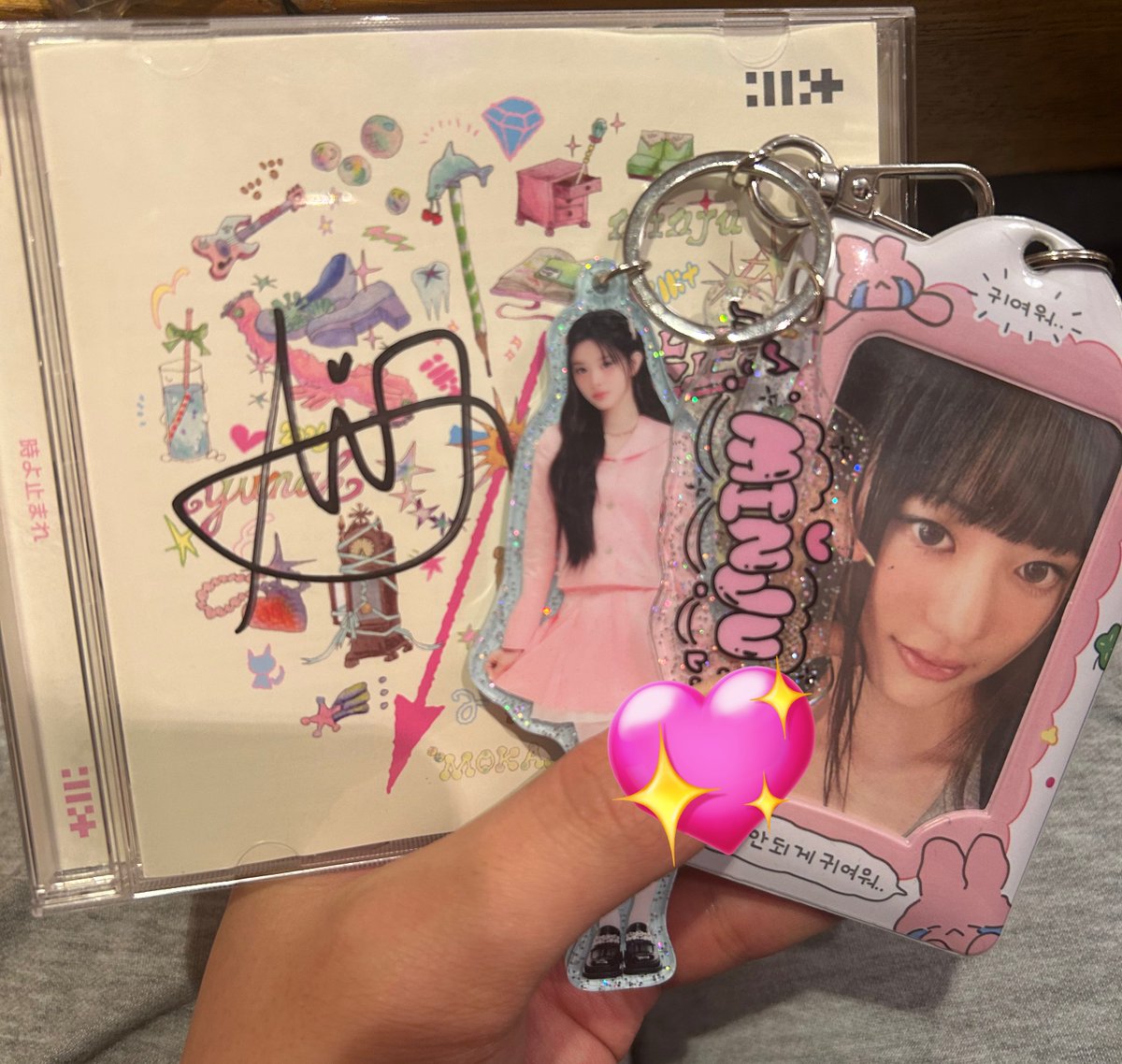 0912 ILLIT Japan 1st Single '時よ止まれ' 発売記念イベント 個別