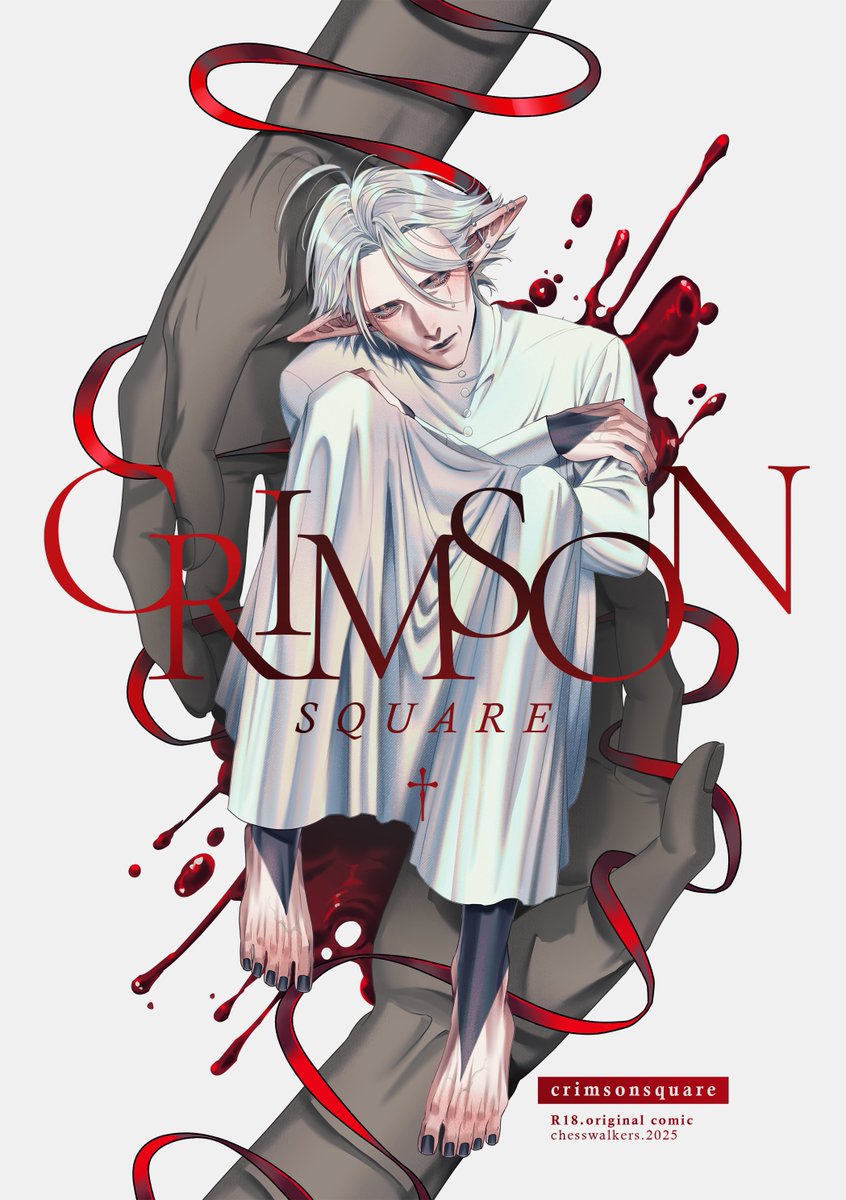 ปกคุณวอนไฟนอลแล้ว ขอขอบคุณเลย์เอาท์และไทโปสุดสวยงามจากคุณกัป @.Capitaine15_Art ตรงนี้ คือสุดยอดมากกกกก ไทโปส่งกับงานสุดๆ ผมปลื้มมาก เล่มนี้ตอนส่งพิมพ์เลยโชว์เนื้อกระดาษเน้นๆไปเลย รอบนี้ปกพิมพ์กระดาษมุกล่ะ!