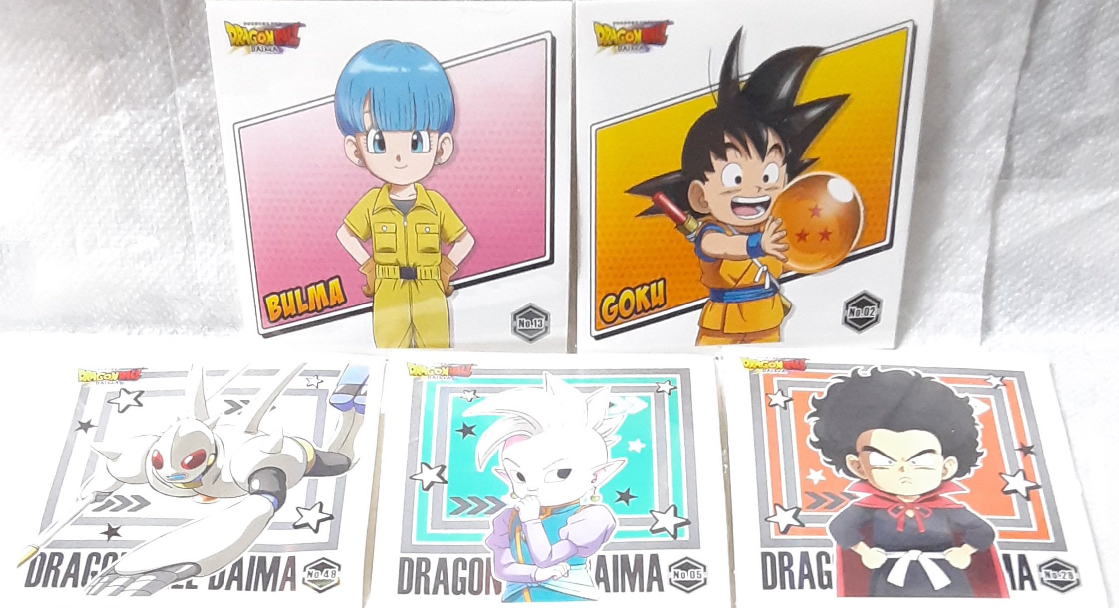 ドラゴンボール　ダイマ プチラマDX NARUTO-ナルト- 疾風伝 01 ナルトスペシャル