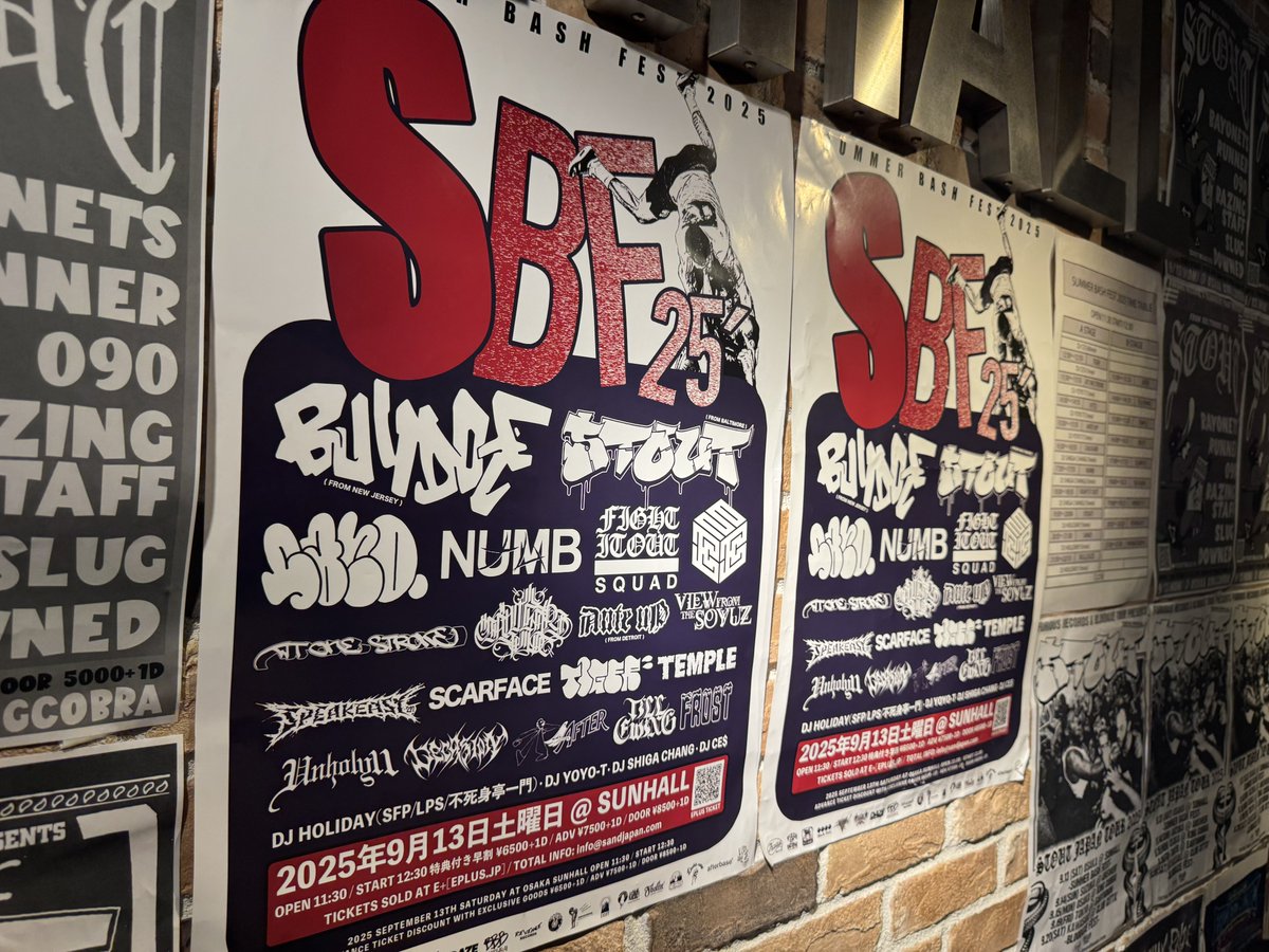syukinnin's tweet photo. 今年も日本最恐イベ、サマーバッシュへ😈
今年は入口がミャクミャク仕様になってたw
#summerbashfest #sandhc https://t.co/0E3BkIOOtX