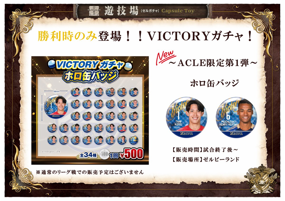 ゆきんこ様　オーダー専用ページ 6/16お手続】ゆきんこ様❁4点オーダーページ 6/16お手続】ゆきんこ