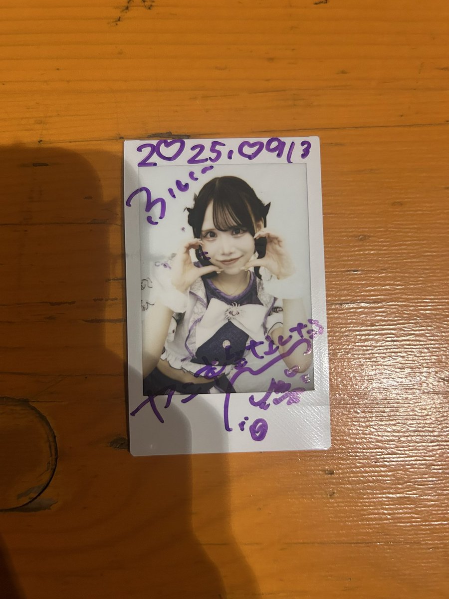 ✭売り切れました♡ハリィ☆彡になります♡✭ crystal (@crystal01429902) / X