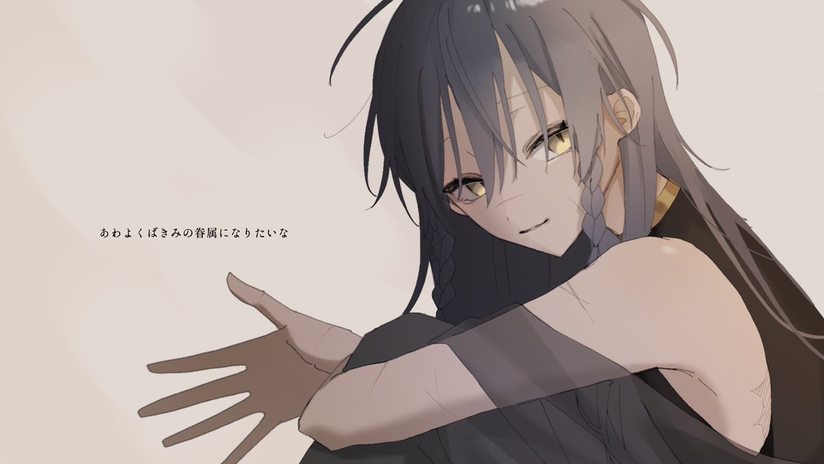 緋色 tweet media