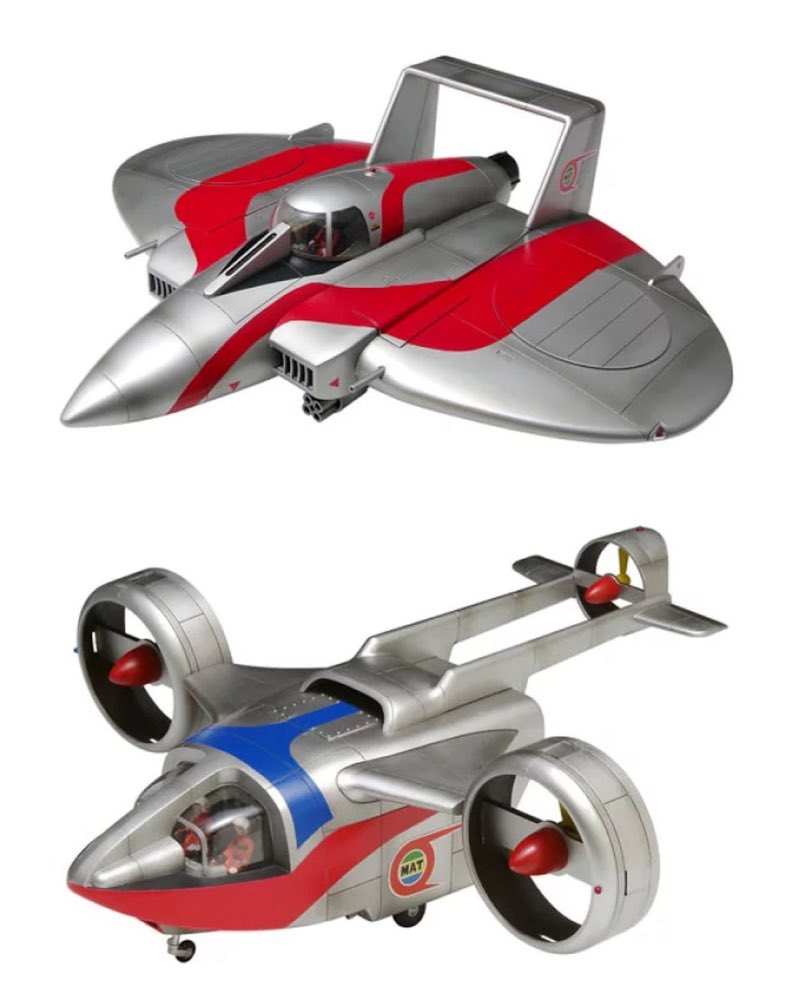 未使用 MAT GYRO 帰ってきたウルトラマン マットジャイロ プ