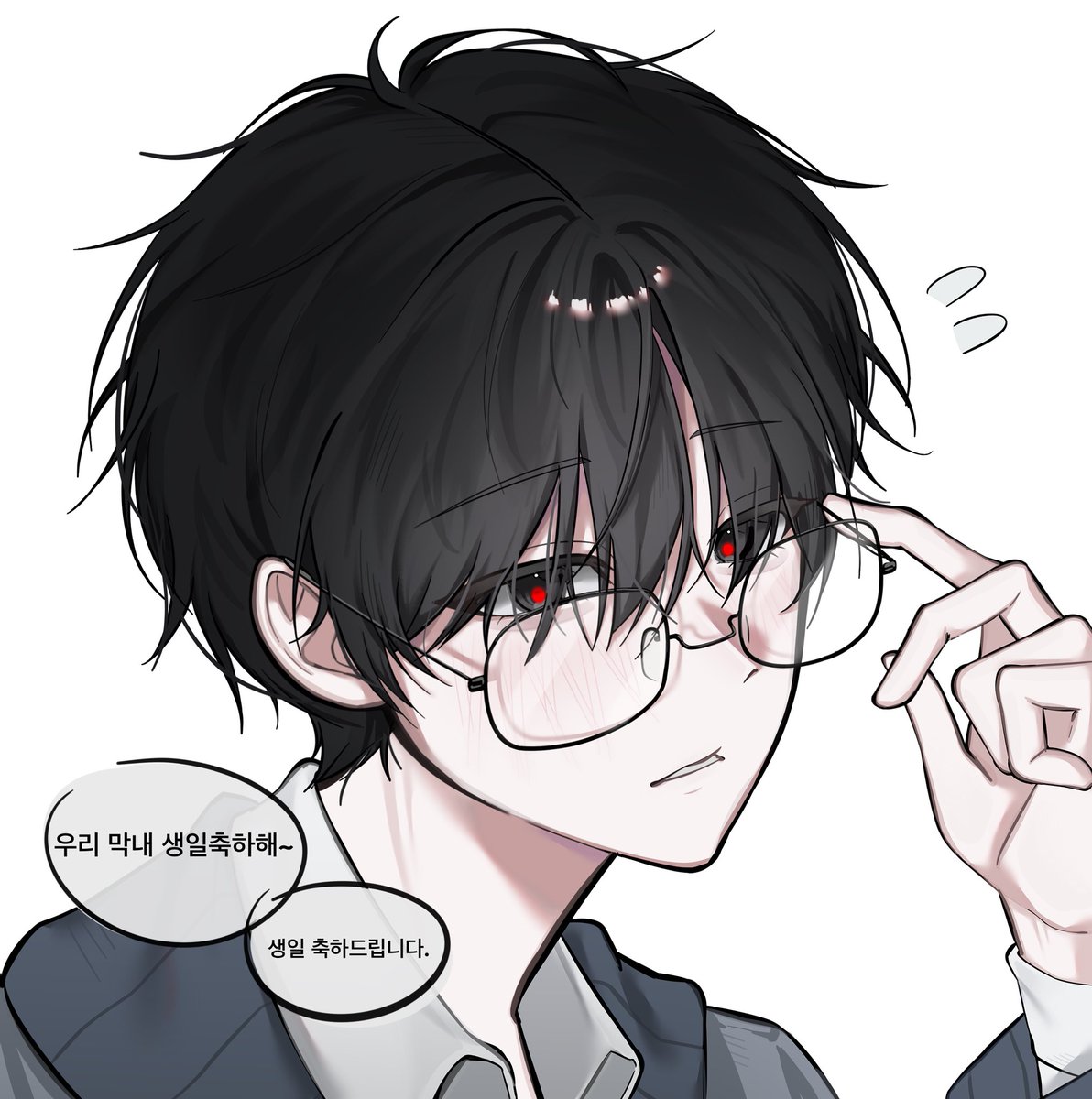 7gan9's tweet image. #괴담출근 
#솔음아_집에_가자

생일추카함니다🍇