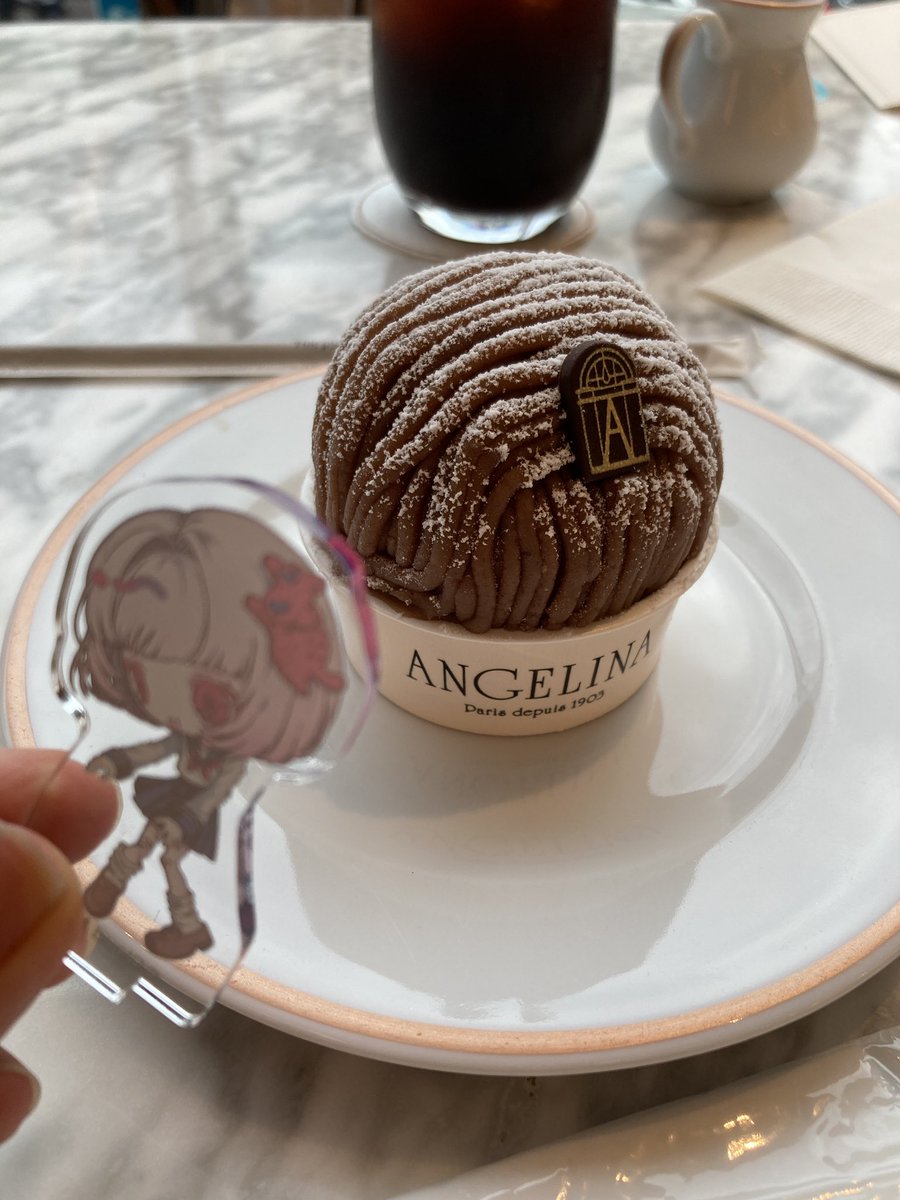 沼ゾさん、モンブランだよ
モンブラン、沼ゾさんだよ
美味しそうだねぇ